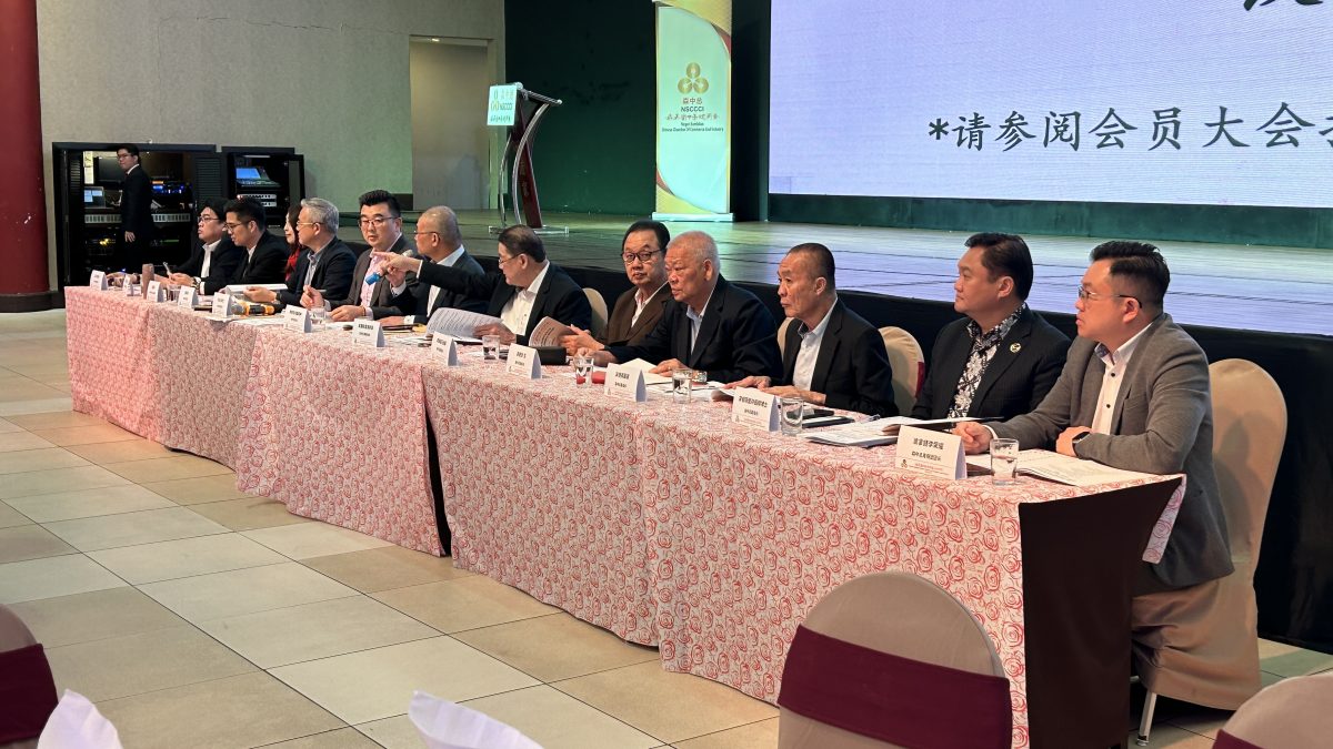 NS芙蓉/政策守旧，本地企业缺乏竞争力！森中总促政府经济结构性改革