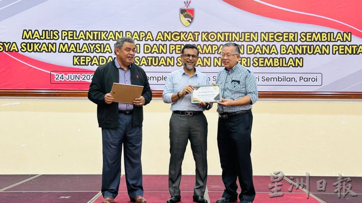 NS芙蓉/慕斯达法:州政府推动“一个企业,一个运动”目标