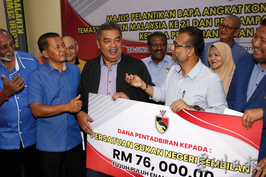 NS芙蓉/慕斯达法:州政府推动“一个企业,一个运动”目标