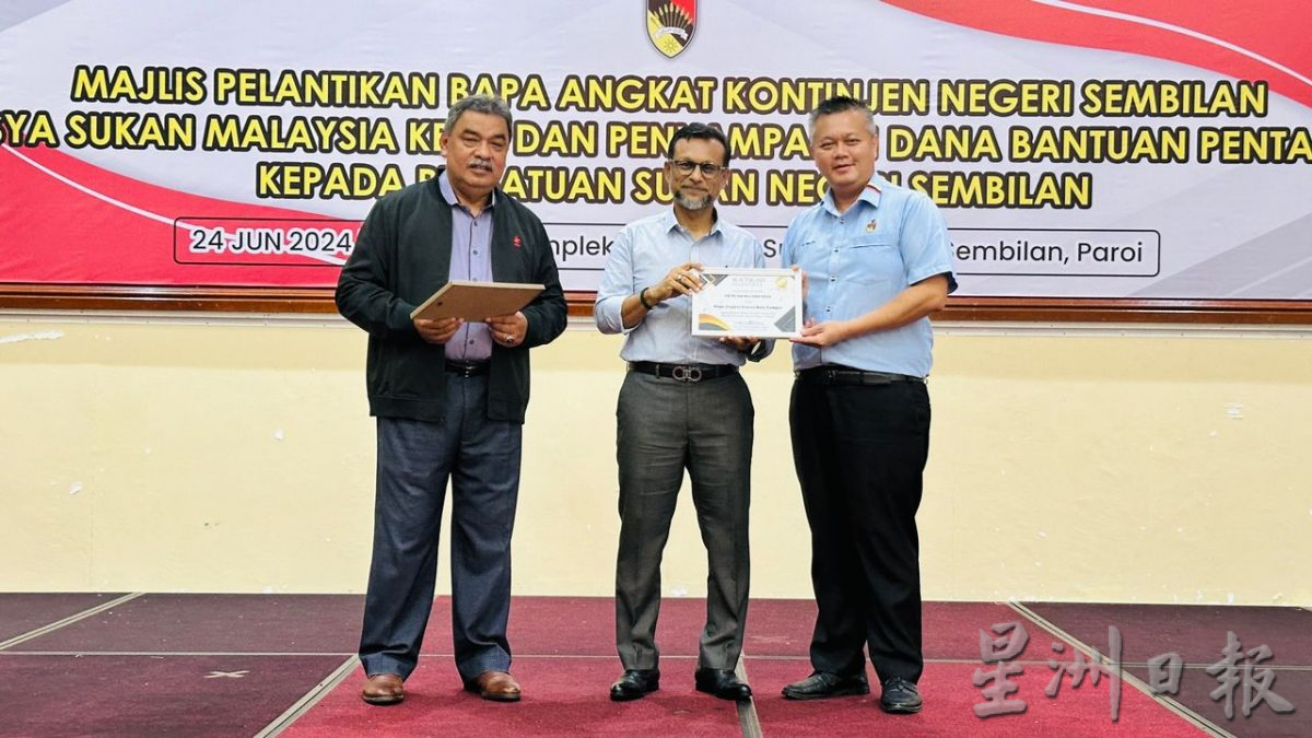 NS芙蓉/慕斯达法:州政府推动“一个企业,一个运动”目标