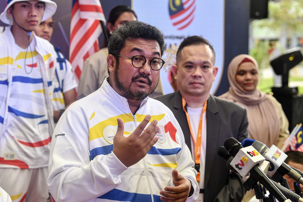 2024巴黎残奥会 大马4项目能争金