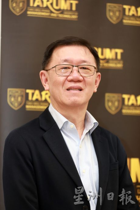 2024年策略分析与政策研究所(INSAP)经济论坛:李兴裕、彭文音