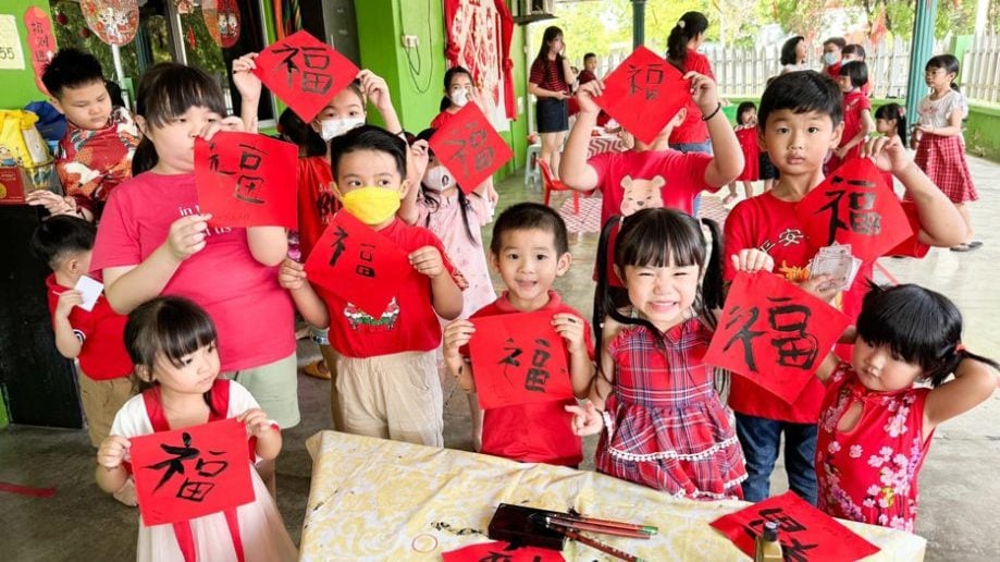 Smart Junior小博士教育中心 秉持樹人教育使命