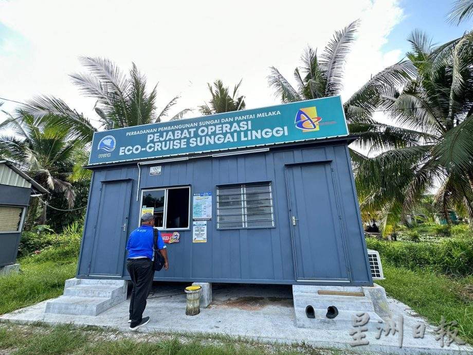 半岛心旅行-宁宜生态游船河 迷你亚马逊河的冒险之旅!