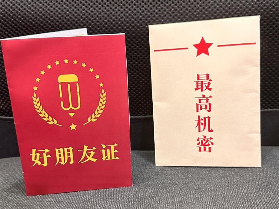 “全国华文老师培训课.解锁作文力”线上培训圆满落幕