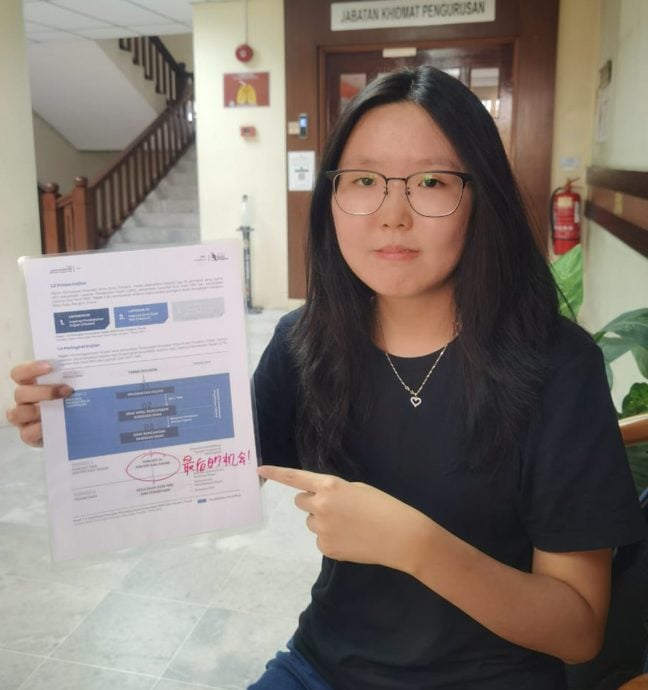“我们的声音,希望你们听得见” 邦咯岛民呈3333份反馈表格