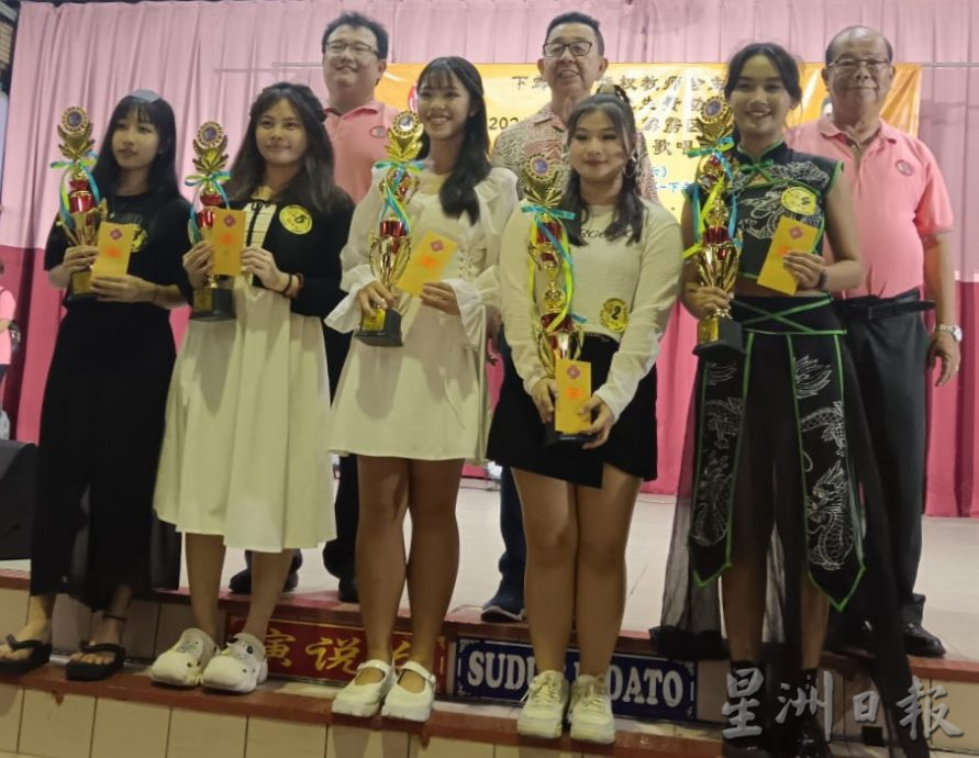 “王也好女士”歌唱赛