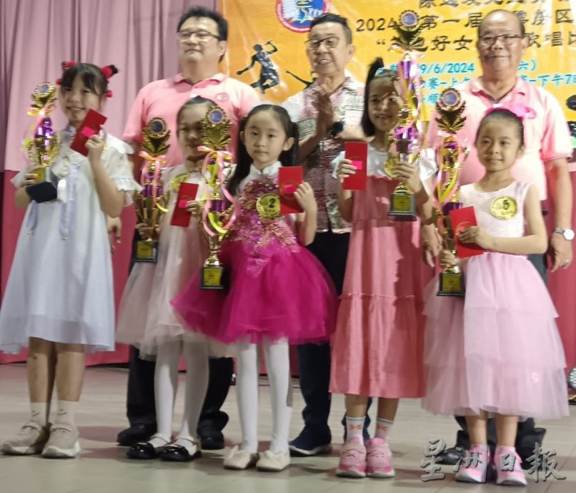 “王也好女士”歌唱赛