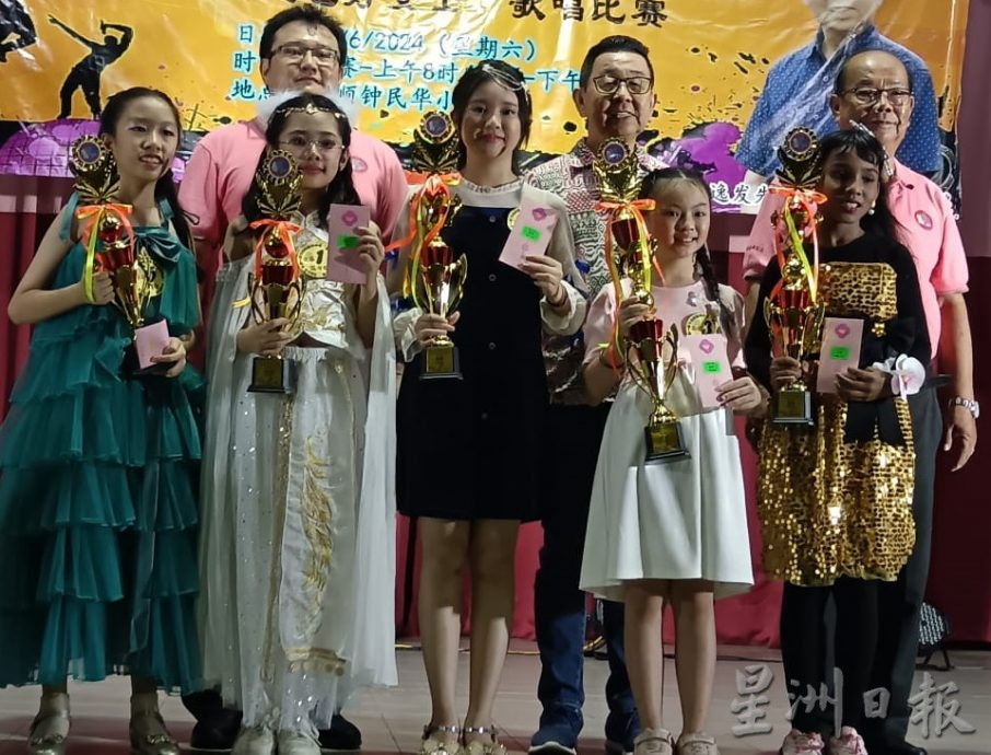 “王也好女士”歌唱赛