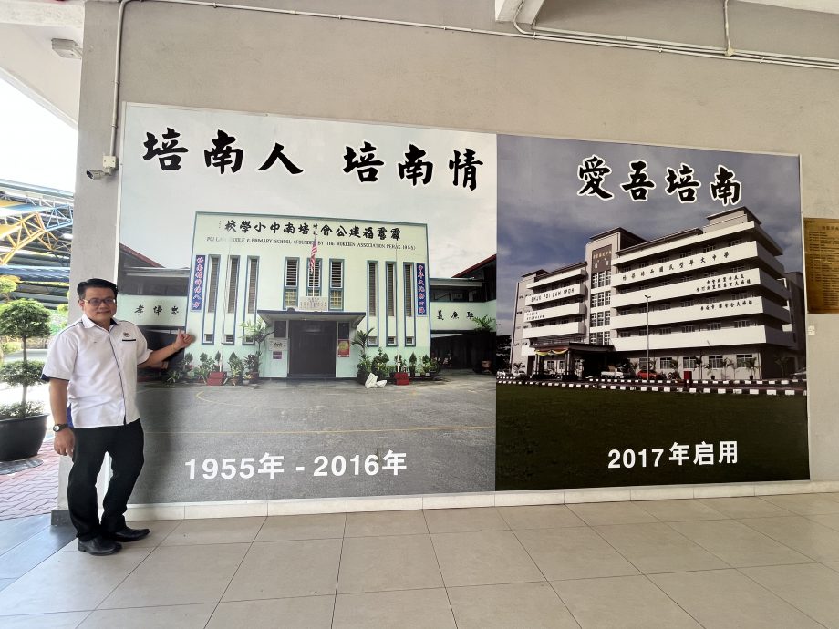 ★7月6日刊登/大霹雳封底主文/【华中现在未来】/培南华中学生逐年增 朝第一线华中目标迈进