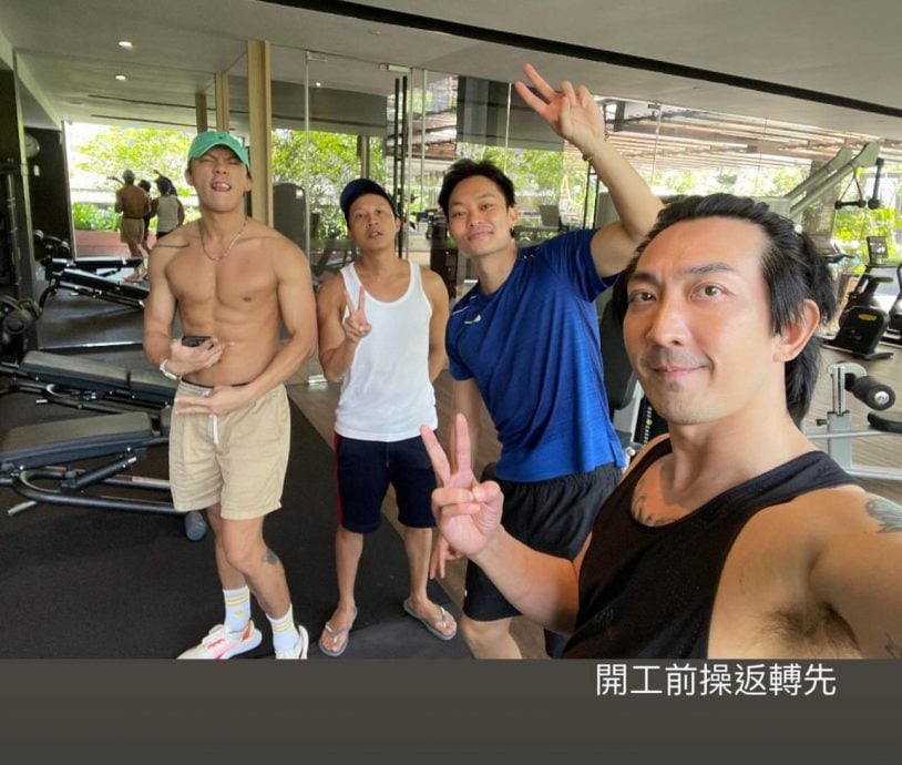 《九龙城寨》2子来马拍剧抽空健身 张文杰半裸晒冰块腹肌