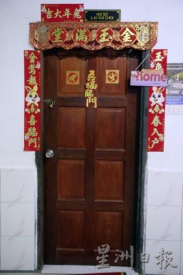 【丰收节/02】长屋里的众生相:战斗到底的伊班精神