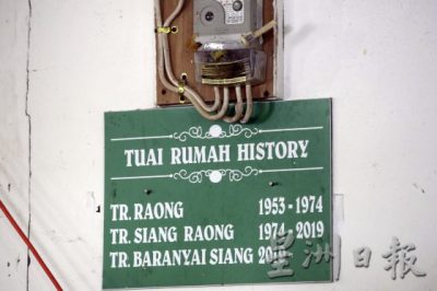 【丰收节/02】长屋里的众生相:战斗到底的伊班精神