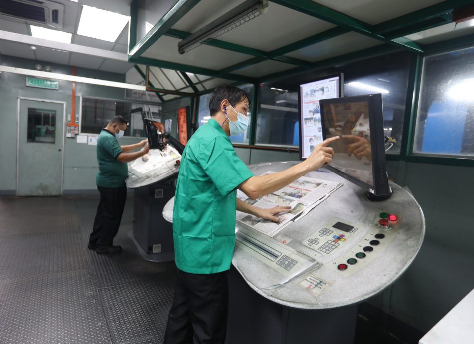 【报庆95】《星洲日报》新山印刷厂 坚守岗位