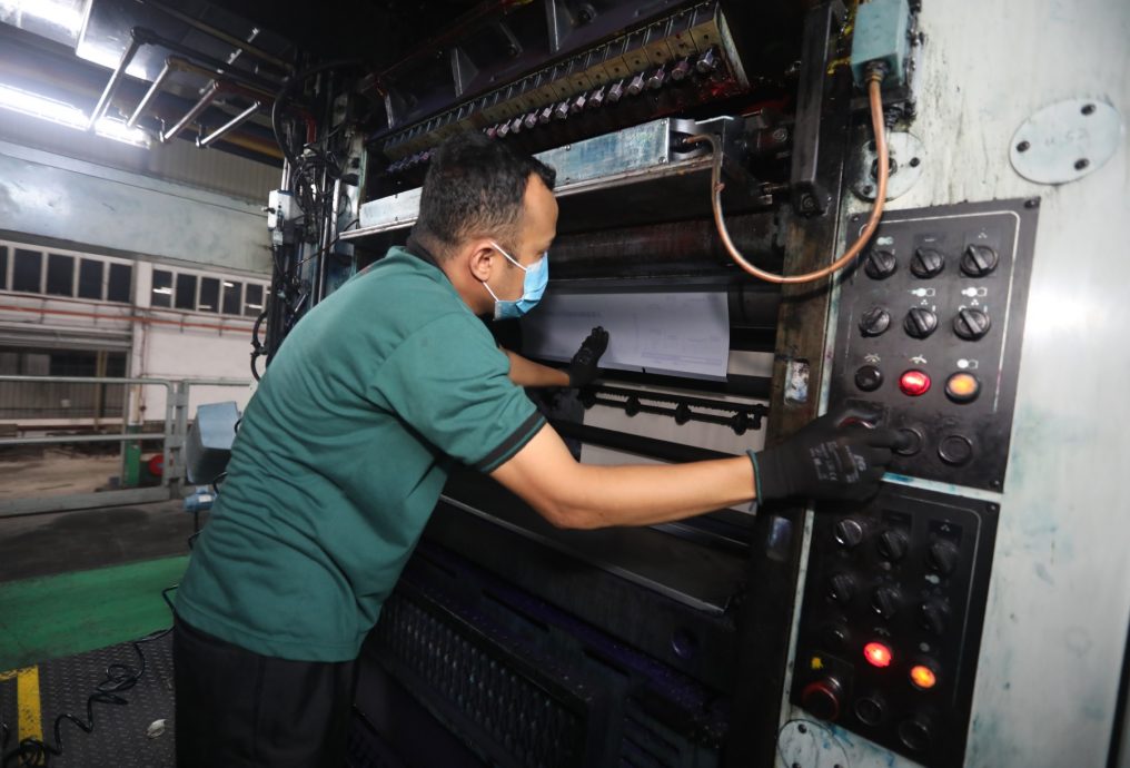 【报庆95】《星洲日报》新山印刷厂 坚守岗位