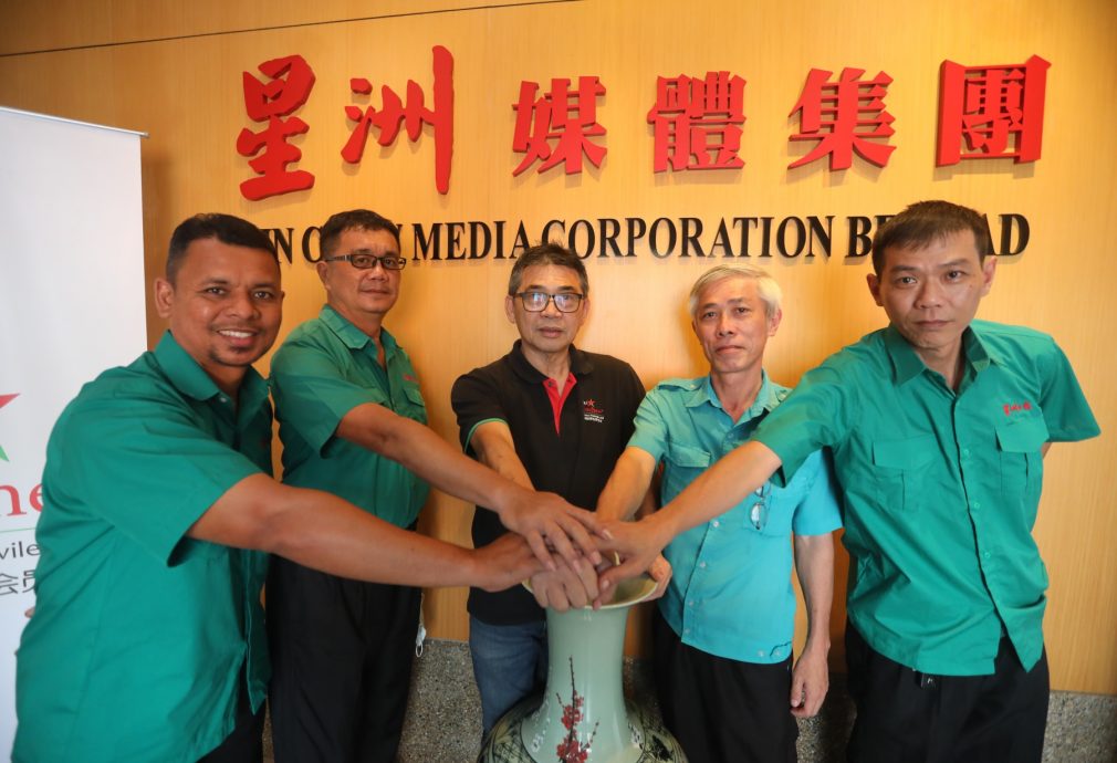 【报庆95】《星洲日报》新山印刷厂 坚守岗位