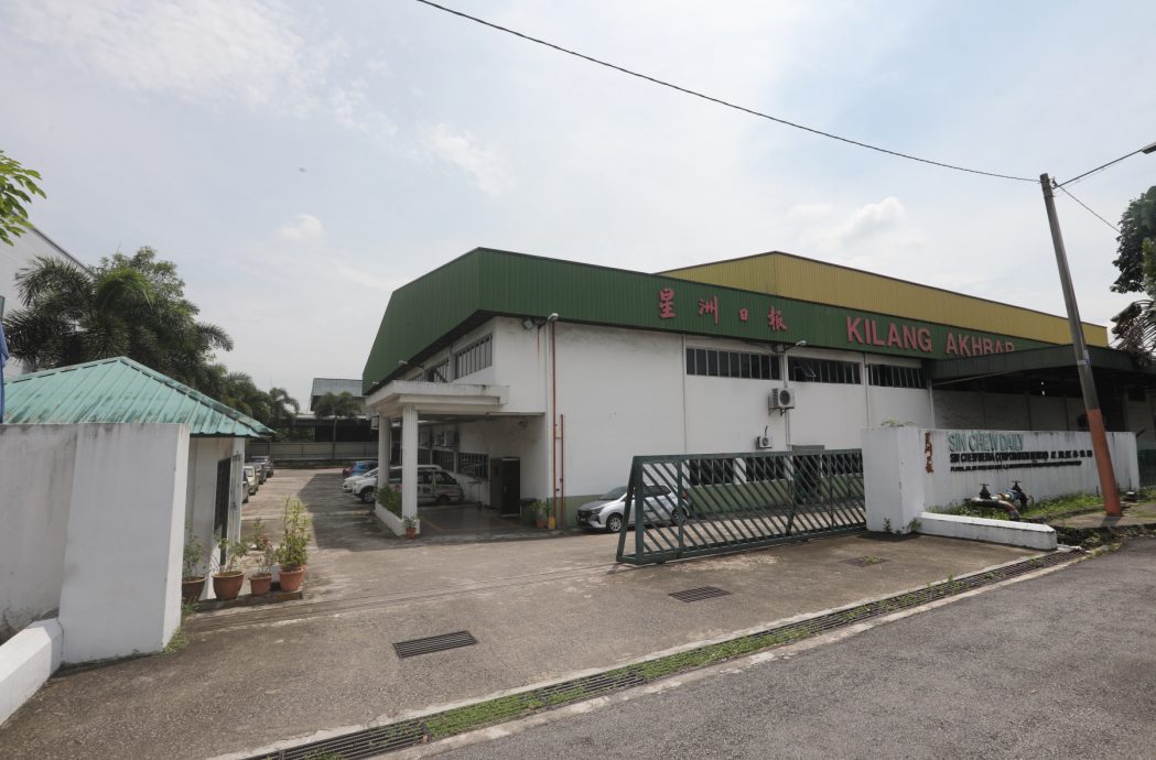 【报庆95】《星洲日报》新山印刷厂 坚守岗位