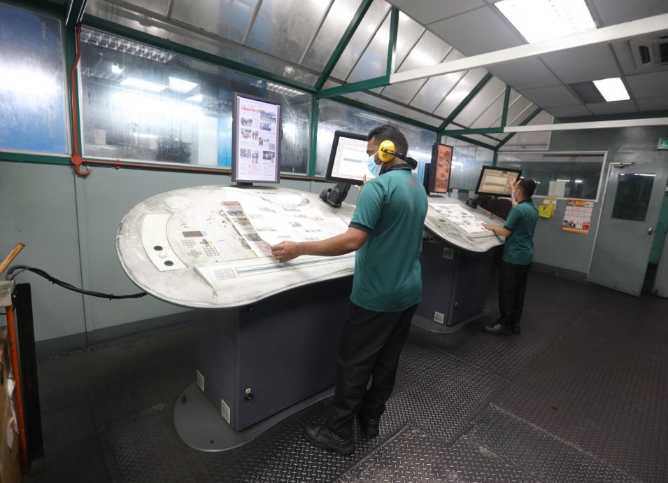 【报庆95】《星洲日报》新山印刷厂 坚守岗位