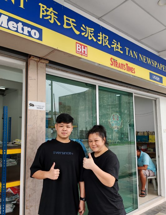 【报庆95】派报人说故事:从零开始 陈爱云一步一脚印 建立派报社