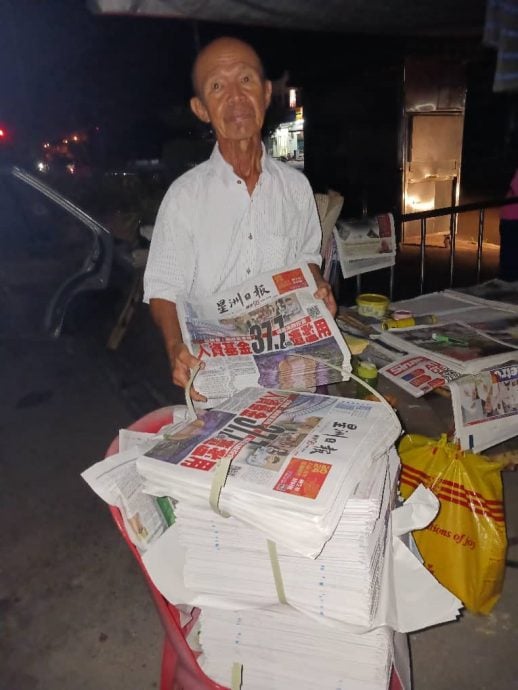 【报庆95】派报人说故事：是记者也是派报员 蔡春与星洲缘分深