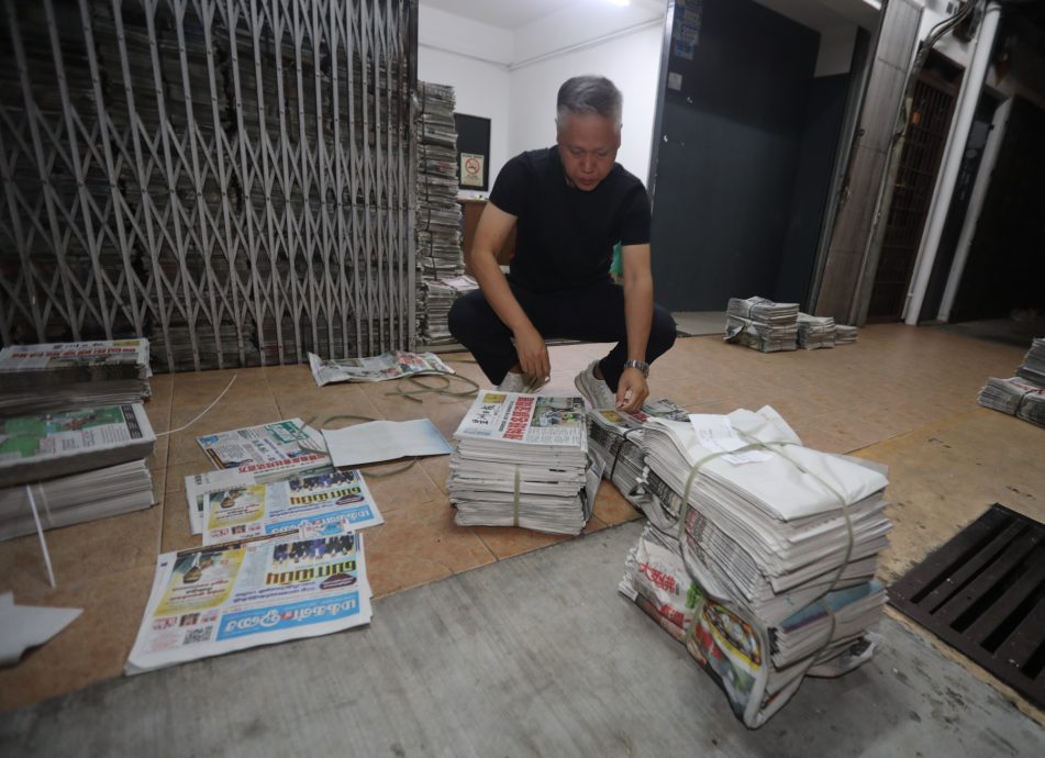 【报庆95】派报人说故事:梁慧明接手祖业 代理星洲