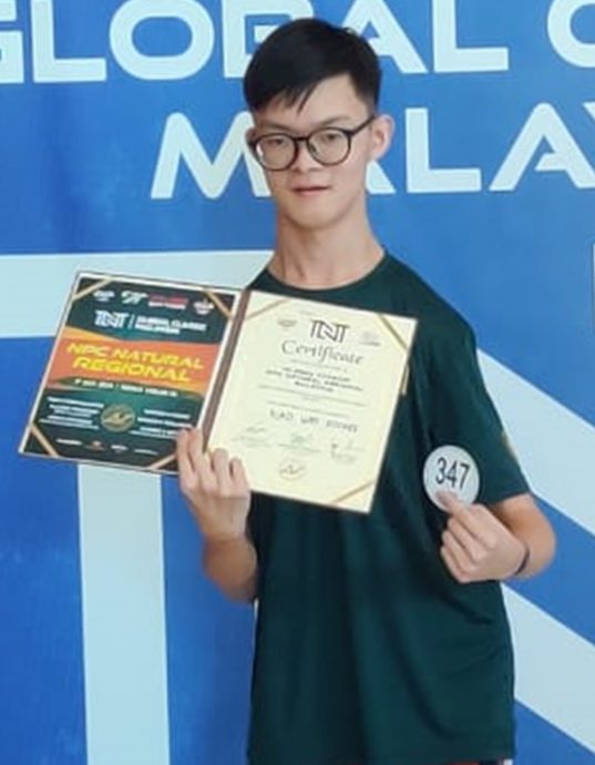 【暖势力】/中学生脑瘫心不瘫 萧伟雄积极健身追梦