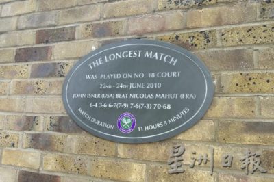 【英国】网球迷的朝圣地,球员的华山之巅——温布顿