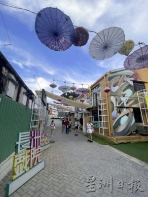 【香港】走进香港秘境, 这些宝藏景点不可错过!