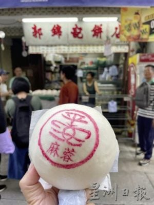 【香港】走进香港秘境, 这些宝藏景点不可错过!