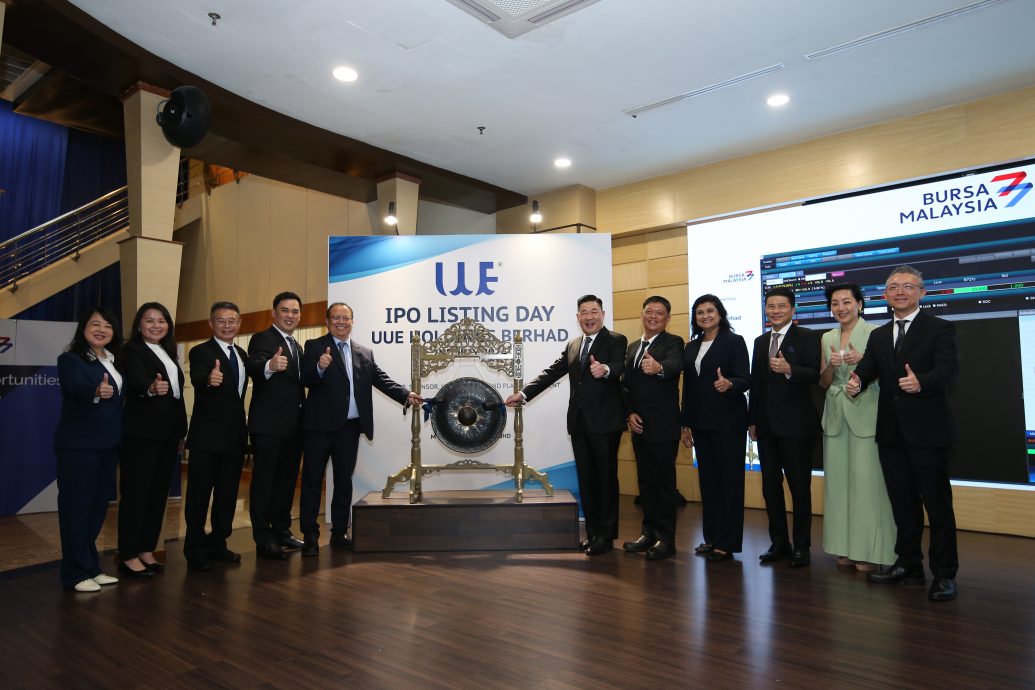 上市首日交投热 优立控股溢价1.9倍