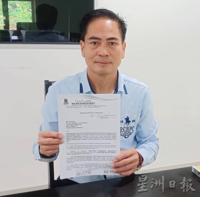东/全国:金马梳华小遭揭露涉及“违建”