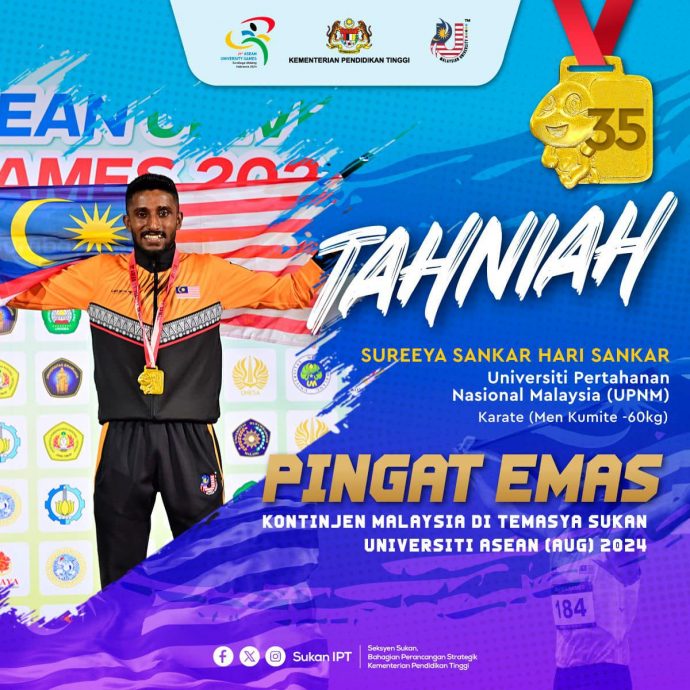 东南亚大学运动会| 单日再进袋7金 大马超越35金目标