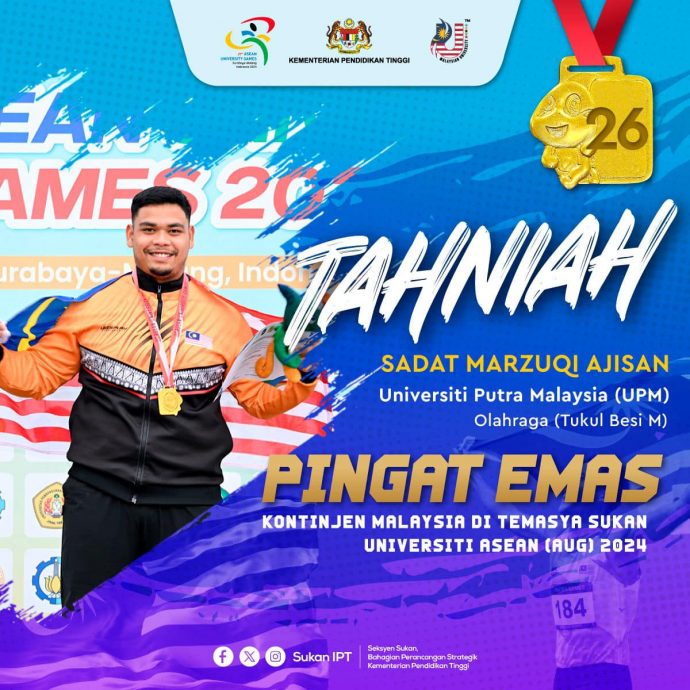 东南亚大学运动会| 大马单日再夺7金 阿基姆领衔田径添4金