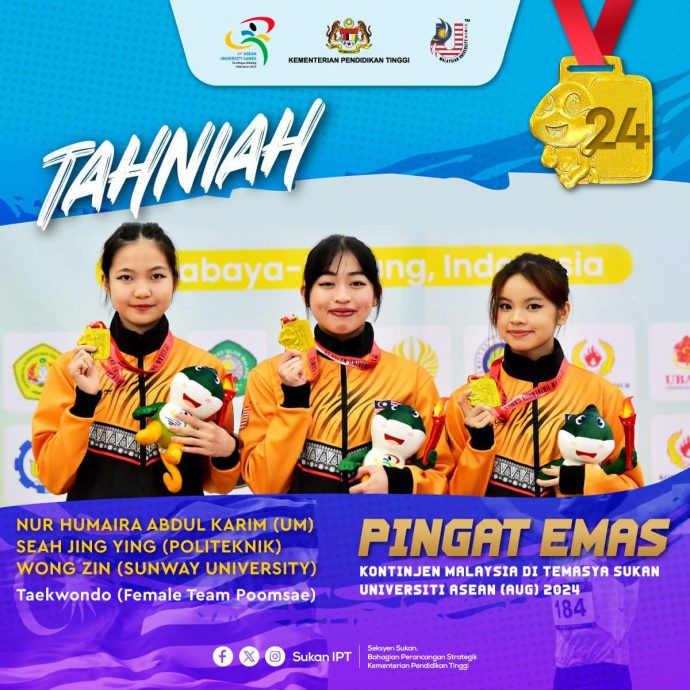 东南亚大学运动会| 大马单日再夺7金 阿基姆领衔田径添4金