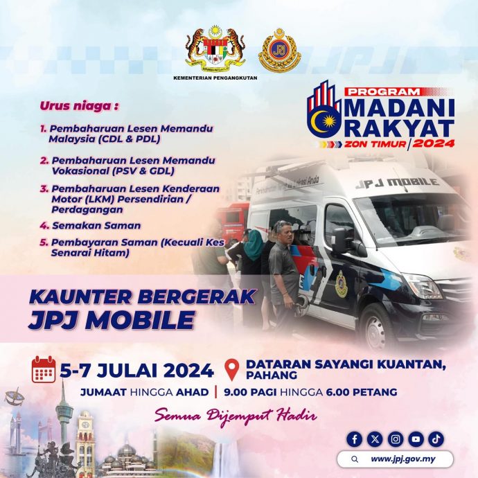 东:人民昌明活动免费派头盔 每天1000个