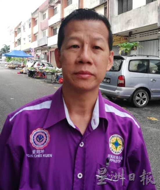 东:低于15万令吉的小商贩无需开电子发票 小商贩暂松一口气 没概念不知从何下手