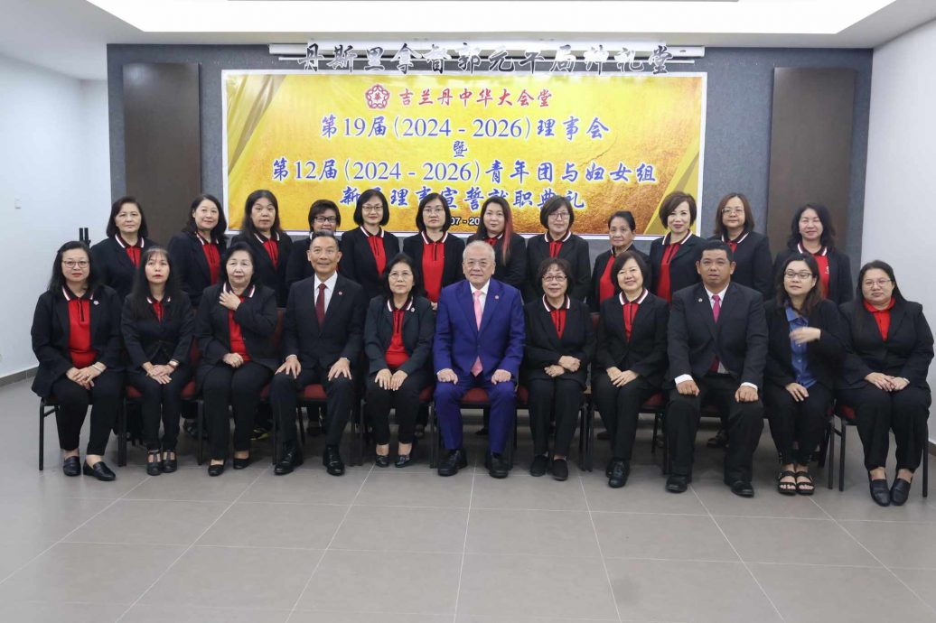 东:吉兰丹中华大会堂会长拿督黄保俊表示,丹华堂会所有8个办公间,目前仍开放给没有会所的华团租用,月租只收200令吉。