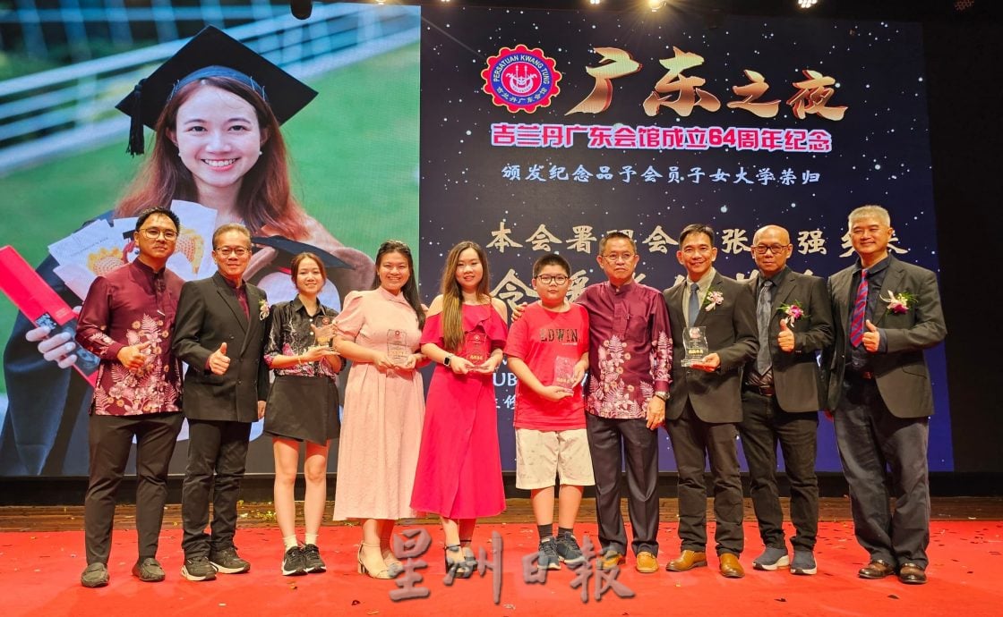 东:吉兰丹广东会馆庆祝64周年会庆晚宴,之一。