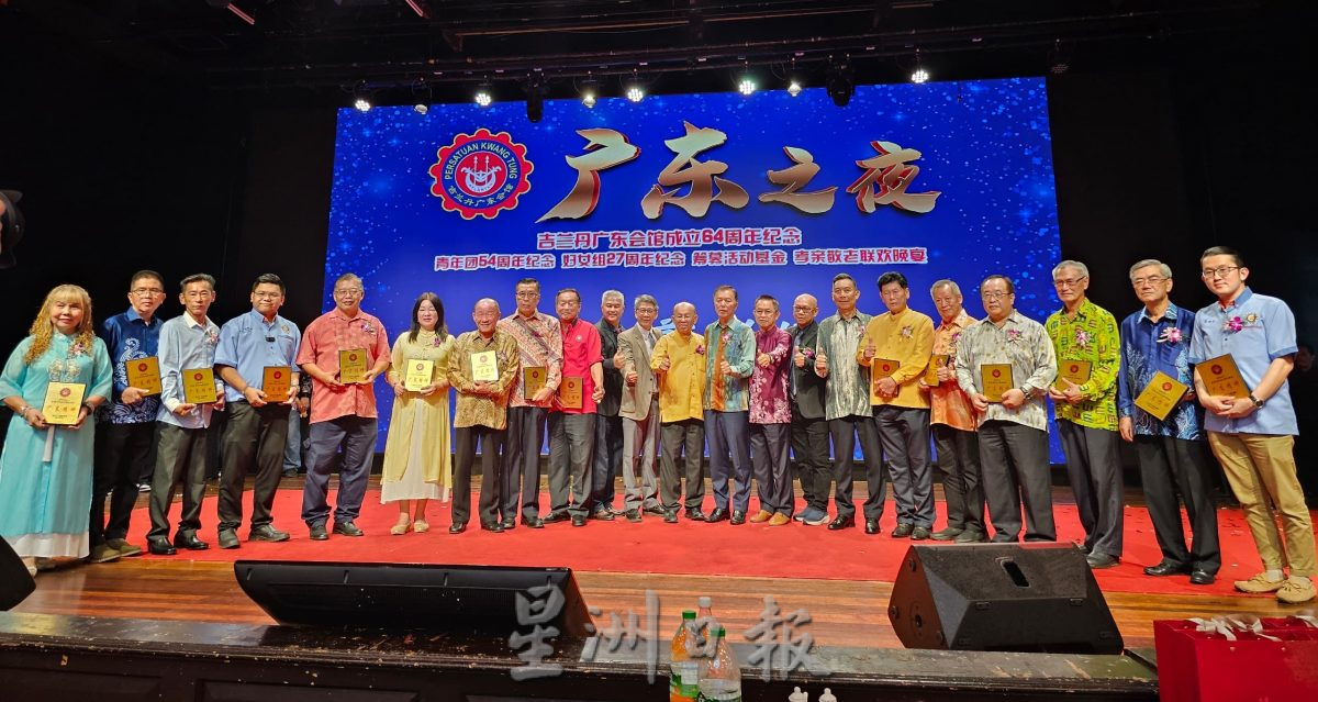 东:吉兰丹广东会馆庆祝64周年会庆晚宴,之一。