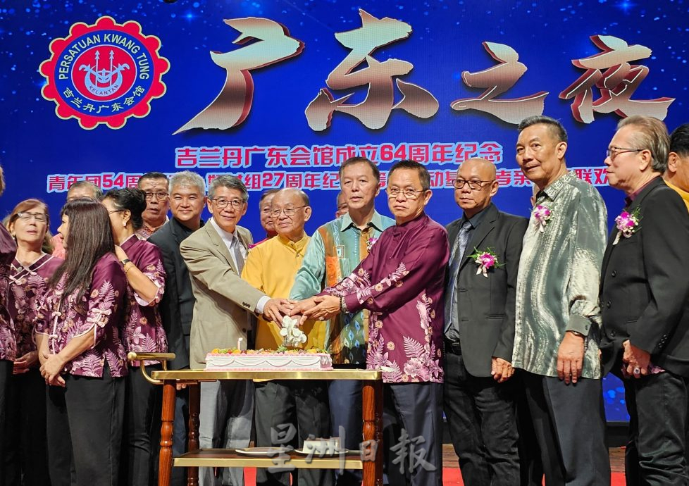 东:吉兰丹广东会馆庆祝64周年会庆晚宴,之一。