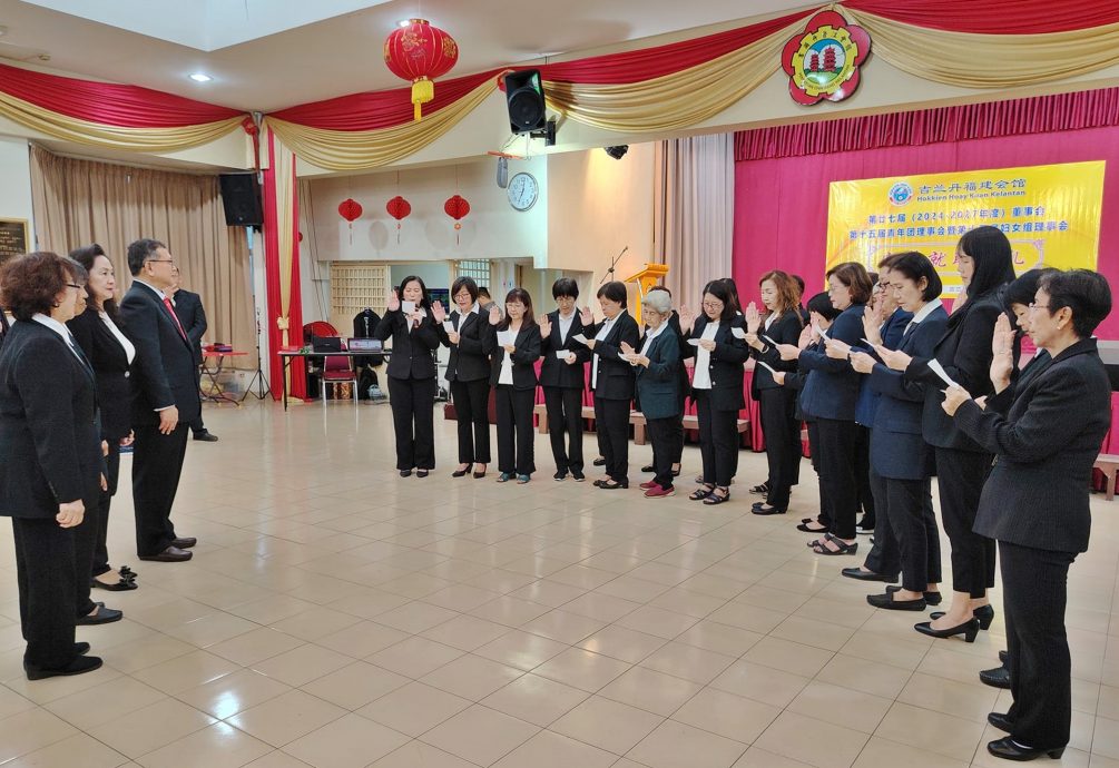 吉兰丹福建会馆第27届(2024-2027年度)董事会、第15届青年团理事会暨第15届妇女组理事会宣誓就职。新任会长李斯衍指出,这一届的董事会成员平均年龄介于45岁左右,是非常年轻的组合。