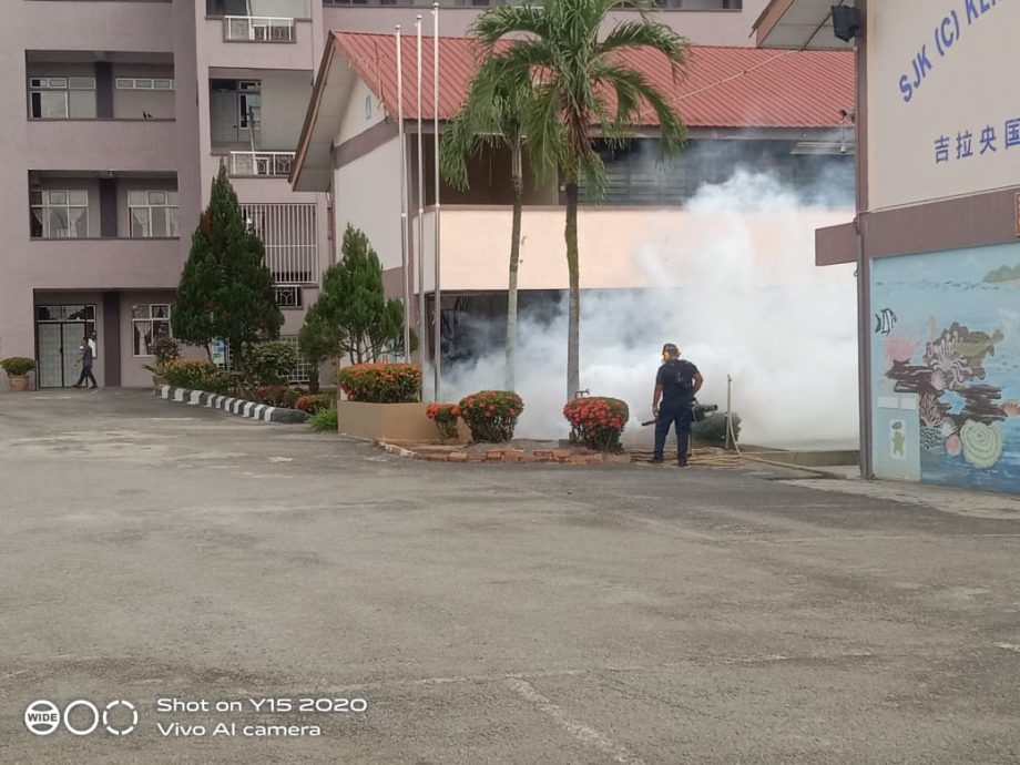 东:吉拉央数起骨痛热症