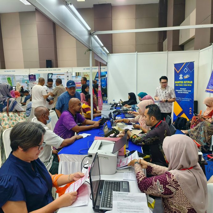 东：彭亨土地嘉年华（淡马鲁县）近千人参与