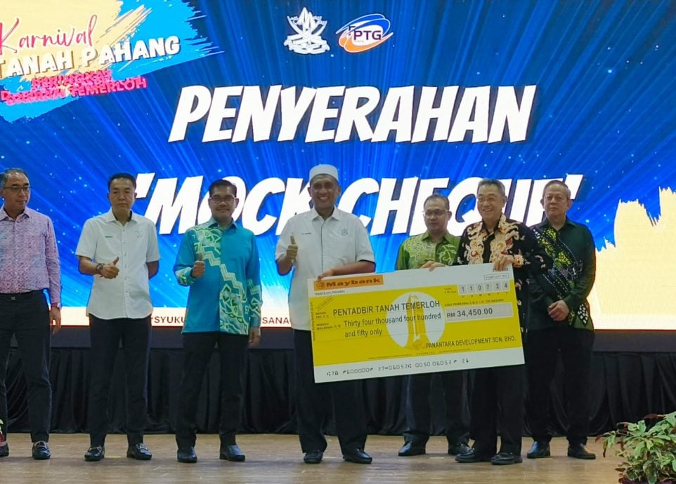 东：彭亨土地嘉年华（淡马鲁县）近千人参与