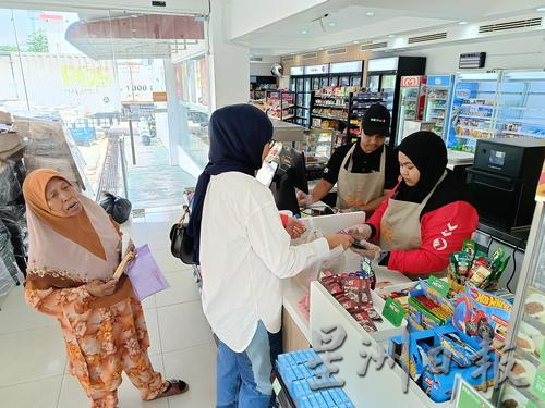 东:彭州最大 关丹邮政局跻身邮政便利店