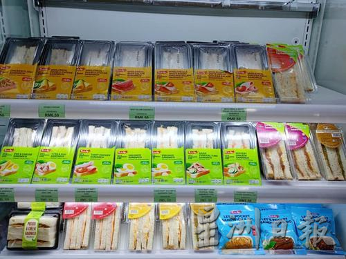 东:彭州最大 关丹邮政局跻身邮政便利店