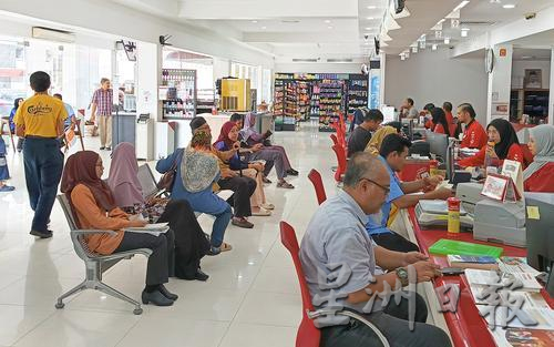 东:彭州最大 关丹邮政局跻身邮政便利店