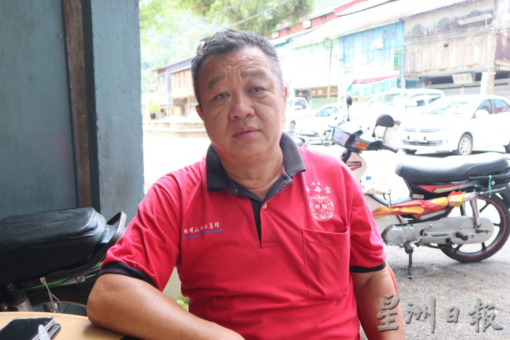 东:林明山关闭至9月,让路基本设施维修工程,当地食肆及民宿业者皆称营业额受到严重打击,导致生意额大跌50%。