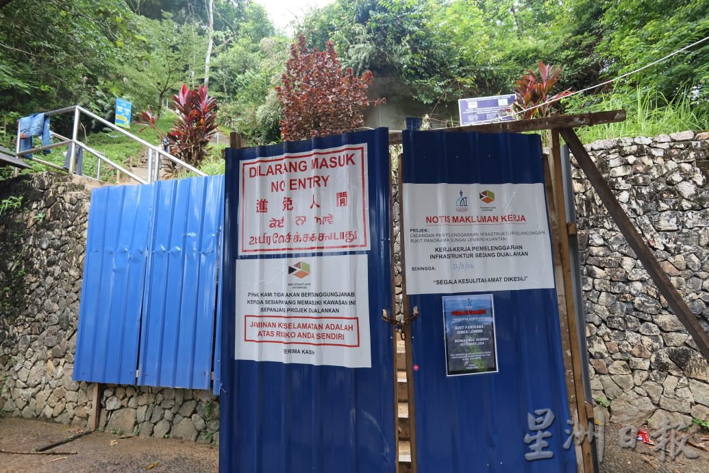 东:林明山关闭至9月,让路基本设施维修工程,当地食肆及民宿业者皆称营业额受到严重打击,导致生意额大跌50%。