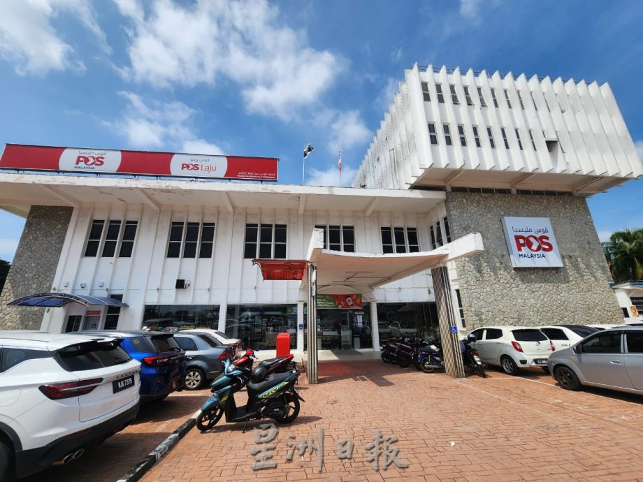 东:登州第一家邮政局便利商店Pos Shop本月中投入运作,为顾客提供多样化服务。